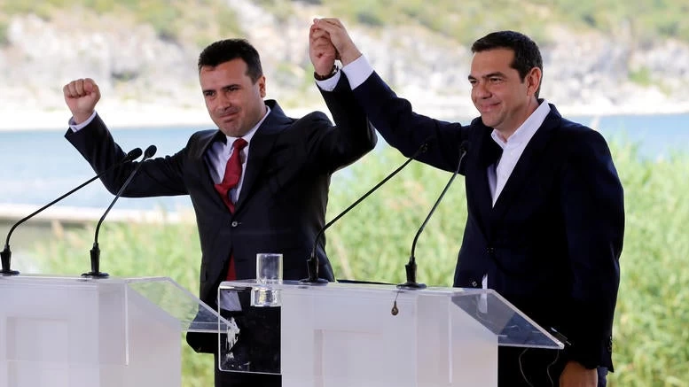 Το βέτο, οι δοκιμασίες και η ακύρωση της Συμφωνίας των Πρεσπών